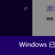 文档word下载免费2024最新版本