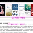 words怎么读音发音英语怎么说